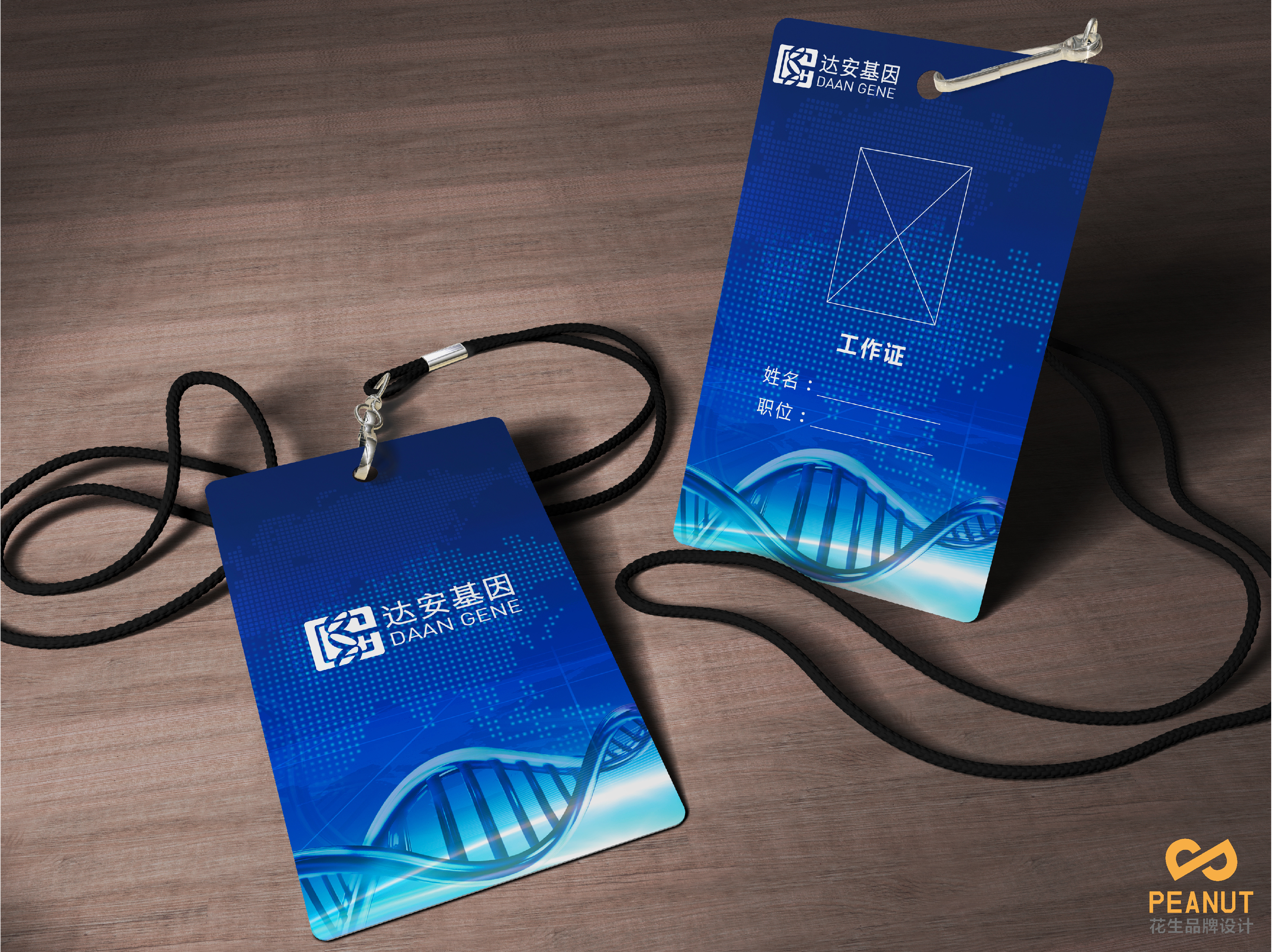 廣州品牌設(shè)計(jì)公司推薦 助力文藝創(chuàng)作的專(zhuān)業(yè)選擇